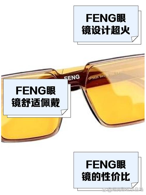 fengyinzhe好用吗？用户真实评价fengyinzhe！
