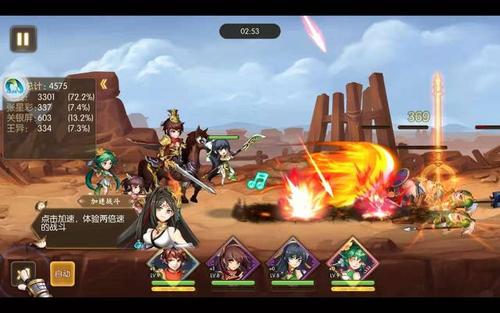 战乙女终焉之歌下载地址，高品质中文版游戏免费玩！