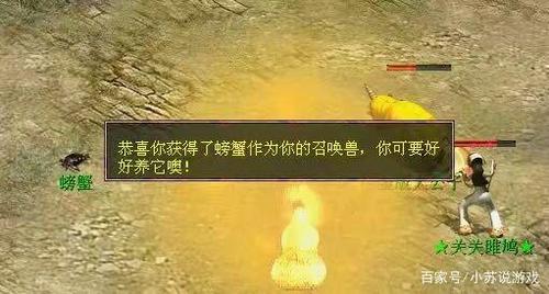 淑女游戏6部杨过游戏在哪玩？老玩家分享下载地址！