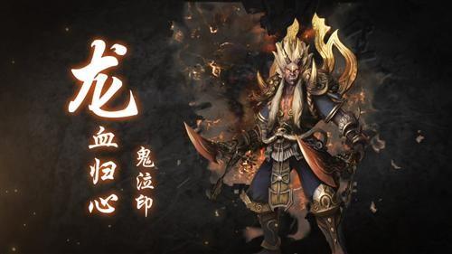 传奇刺客私服怎么下载？详细教程保证你轻松搞定！