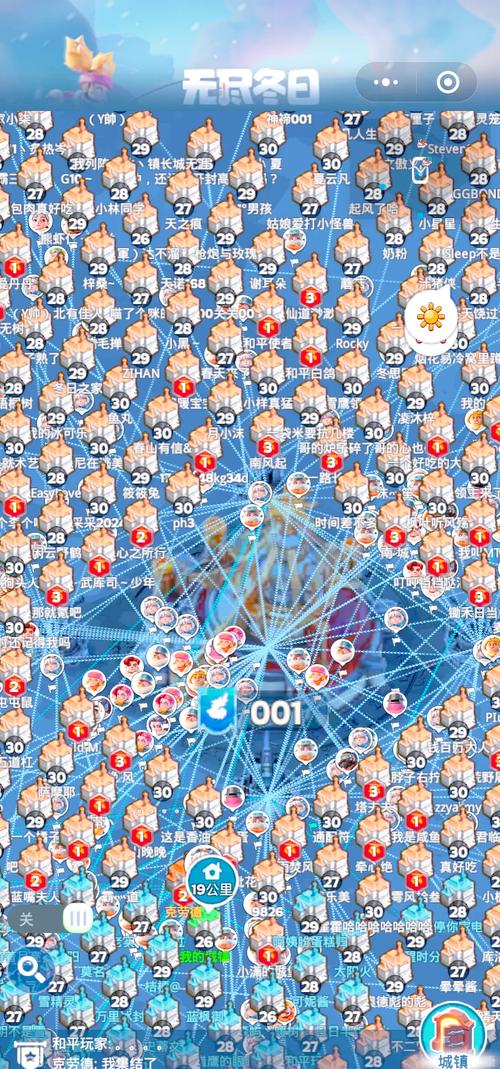 冬日狂想曲游戏好玩吗？这份超详细介绍给你答案！