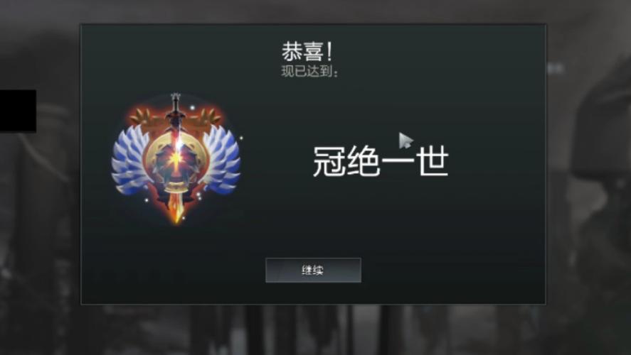 dota 6.64还值得玩吗?新老玩家看法大不同!