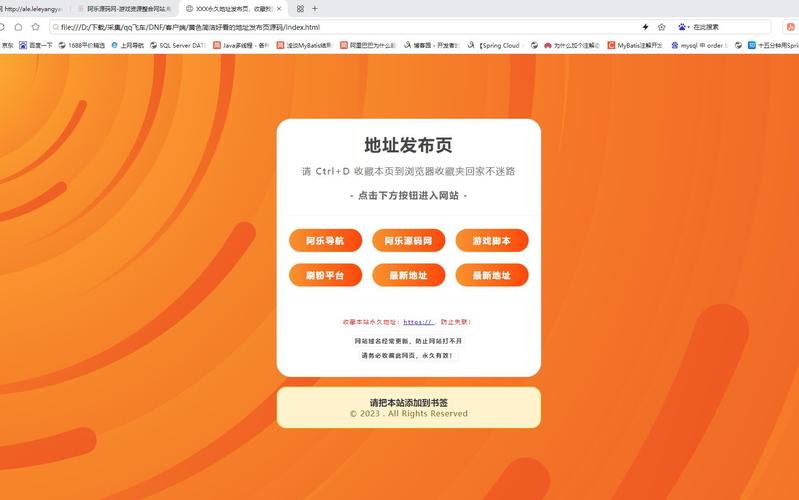 传媒app免费网站入口分享,赶紧收藏起来!