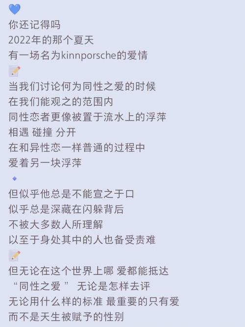 想知道神的不在场你弟弟喜欢的游戏?这篇文章告诉你!