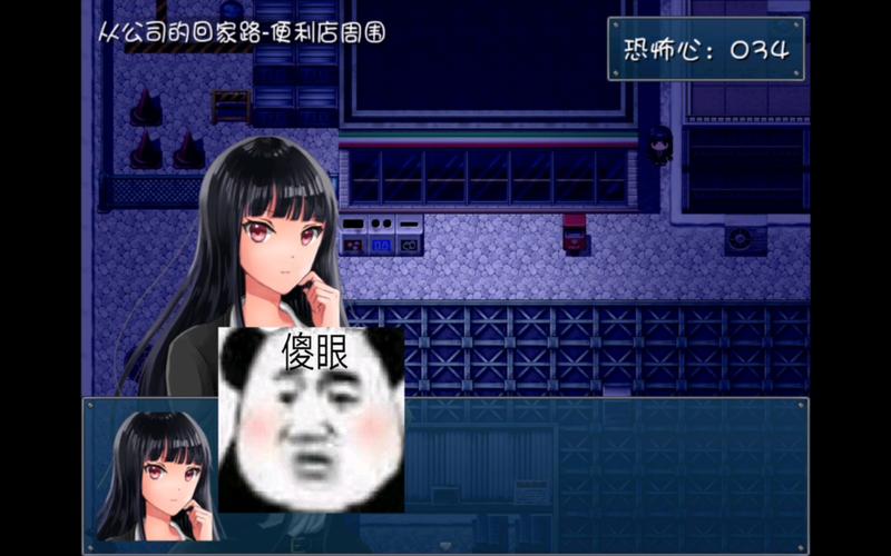 危险的回家路下载地址在哪？手把手教你免费下载！