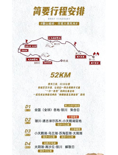 沙漠潜行者V0.17去哪下?这里有安全靠谱的地址!