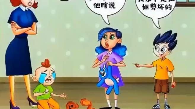 警惕！女士官洗脑你弟弟喜欢的游戏，如何保护孩子？