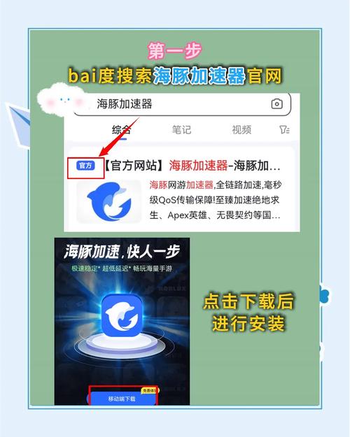 steam手机版官网下载教程，简单几步轻松搞定！