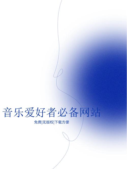 宅男的梦想去哪下载？这个宝藏网站你不能错过！