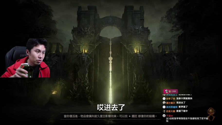 暗黑狂潮好玩吗？这款游戏究竟值不值得你入坑？