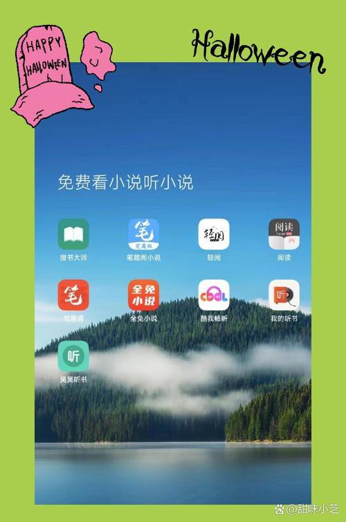 UU书盟小说阅读软件好用吗?下载安装及功能介绍