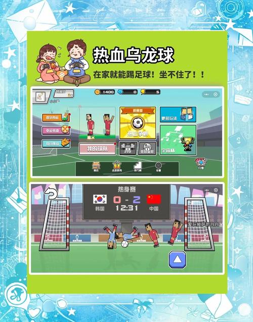 想和弟弟一起玩？这几款家人共享的游戏别错过！