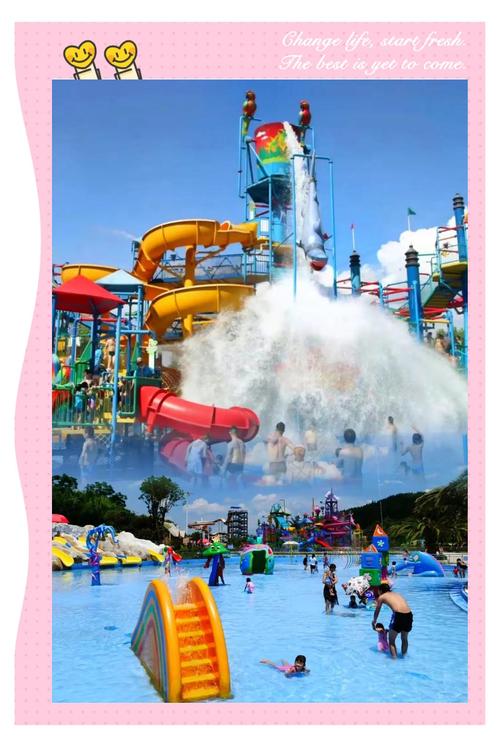 SOA水上乐园版本大全：你想知道的都在这儿！