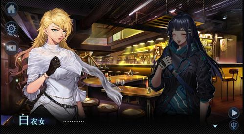 超能X天使杨过游戏好玩吗？真实玩家测评来了！