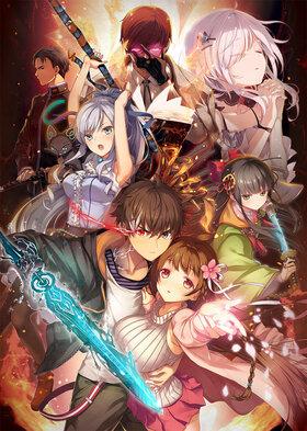 堕欲魔导书如何下载