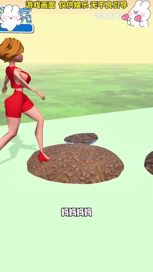 妻子与母亲游戏好玩吗？玩家真实体验分享！