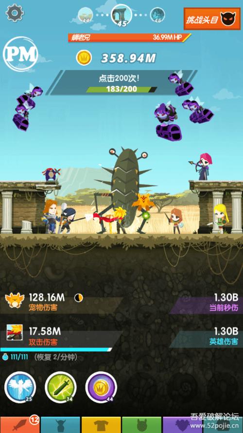 starpoint gemini 2怎么玩?老玩家教你快速上手!