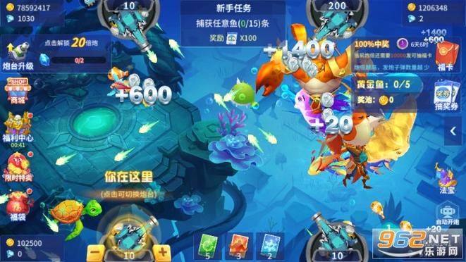 深海狩猎单机版在哪下载?正版游戏下载渠道分享!