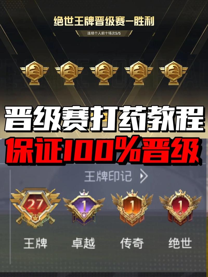 开局5个亿版本大全：哪个版本最耐玩？资深玩家告诉你！