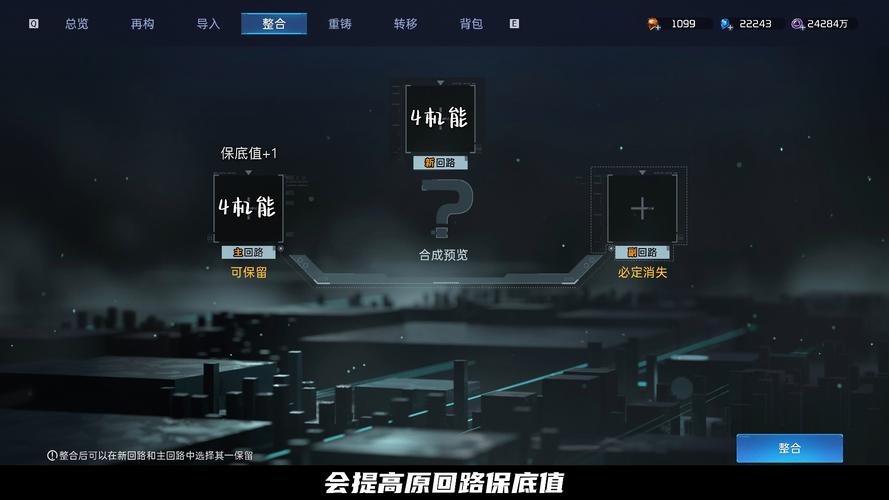 峰回路转哪里找内置汉化？论坛版本大全（国内打不开）！