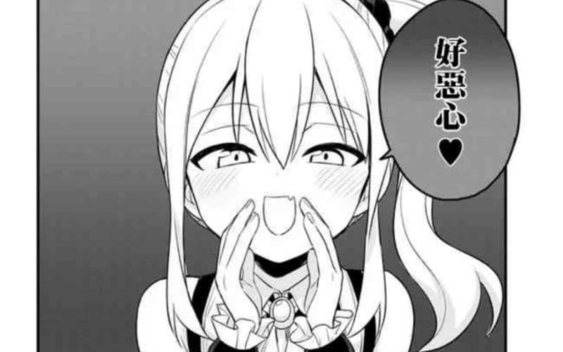 按摩师大战雌小鬼版本大全,你想看的都在这!