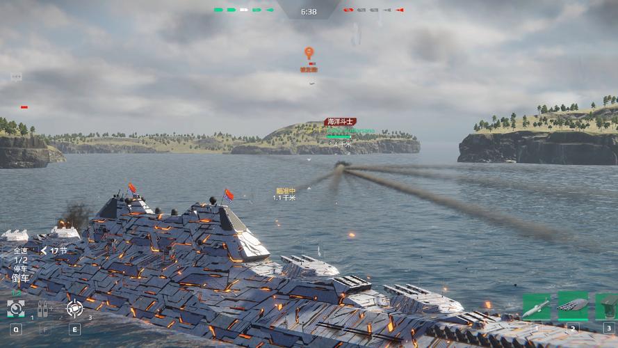 现代战舰手游官网活动,最新资讯抢先知道!