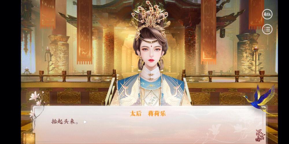 想知道皇后游戏第1季你弟弟沉迷的游戏?看这里!