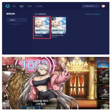 尘埃2存档失败怎么办?常见问题及解决方法汇总!