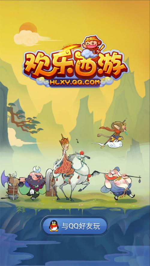 大笑西游:轻松休闲的西游回合制游戏