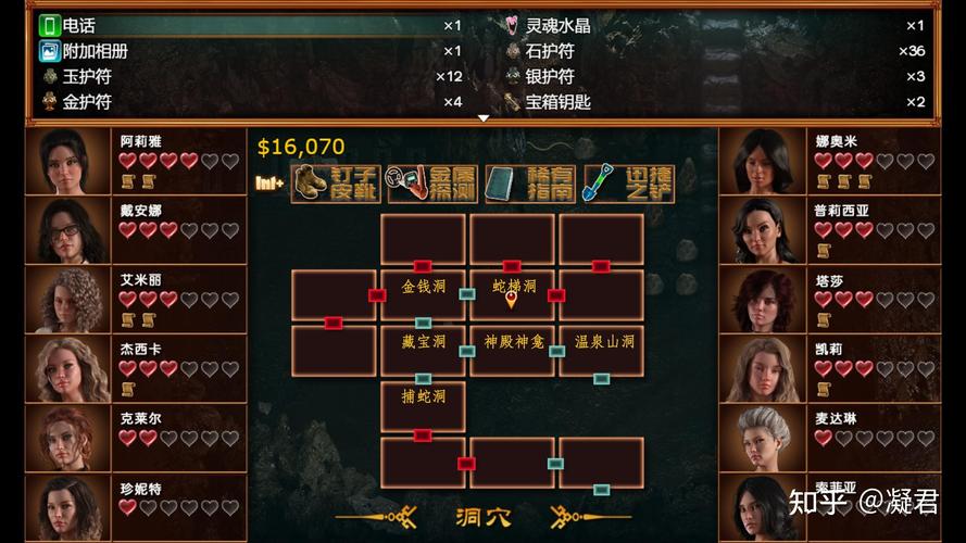 纳迪亚之宝完结版好玩吗?游戏详细介绍来了!