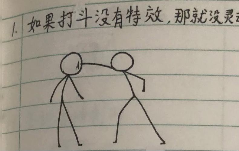 火柴人对战太难了？试试这几个技巧轻松获胜！