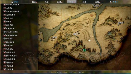 金庸群侠传2贺岁版隐藏任务怎么触发?详细流程揭秘!