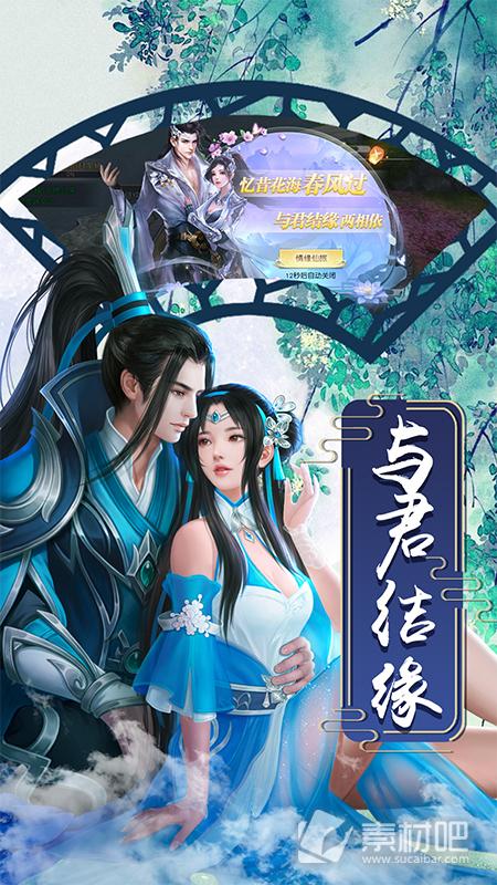 神曲游戏礼包码怎么领?最新福利兑换码大全!