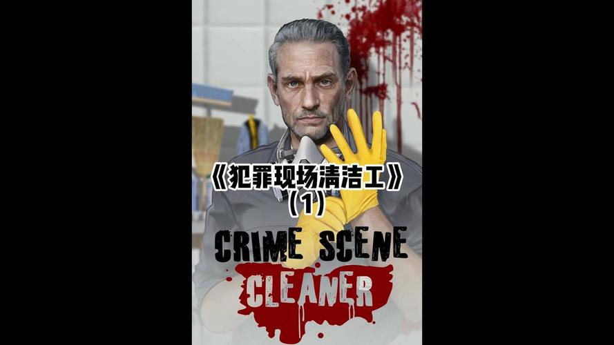 底层临时工复仇洗恼记版本大全,一次看个过瘾!