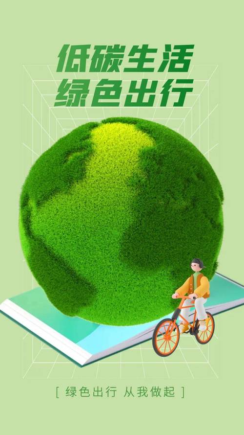 绿去广告怎么用？手把手教你屏蔽烦人广告！