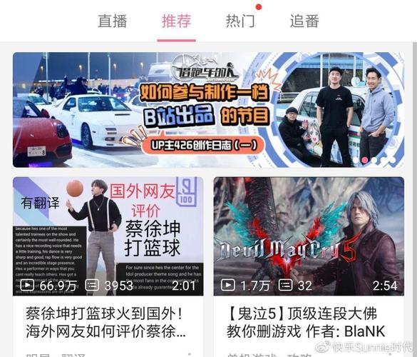 想知道杰森如何下载?这篇文章给你详细解答!