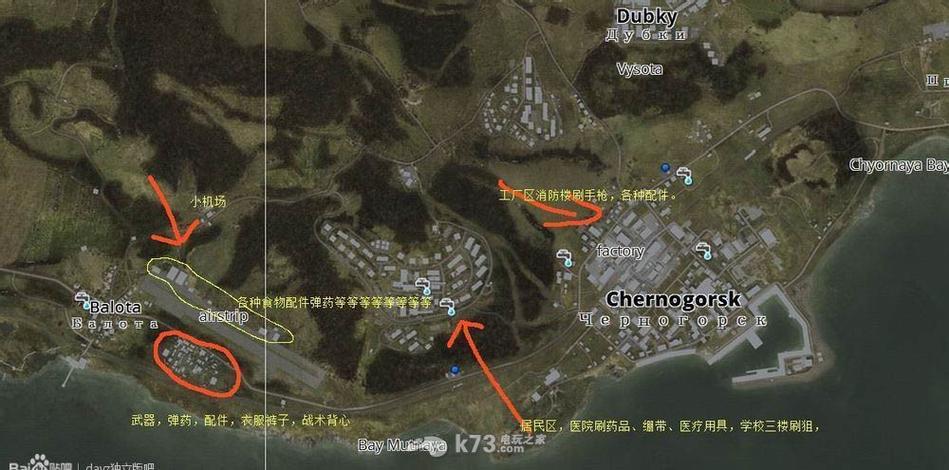 dayz盗版怎么联机？超简单教程一看就会！
