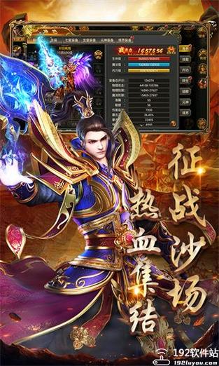 龙将手机版攻略：平民玩家快速提升战力必看！