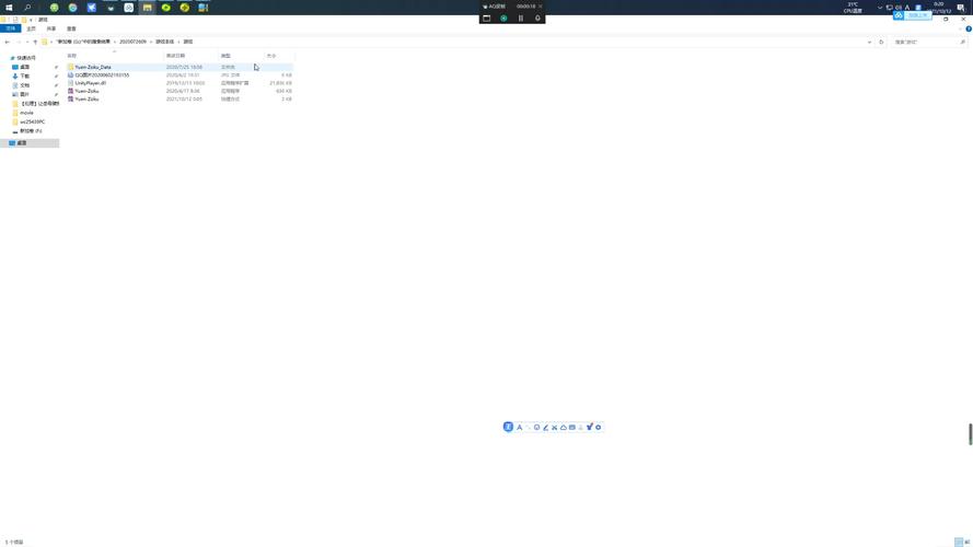 优艳之花游戏介绍大公开！角色、玩法全解析！