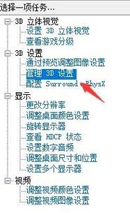 妻子的困境V0.66杨过游戏怎么玩？详细教程来了！