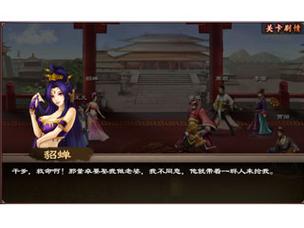 想看超级富豪酒池肉林？这里有免费下载地址！