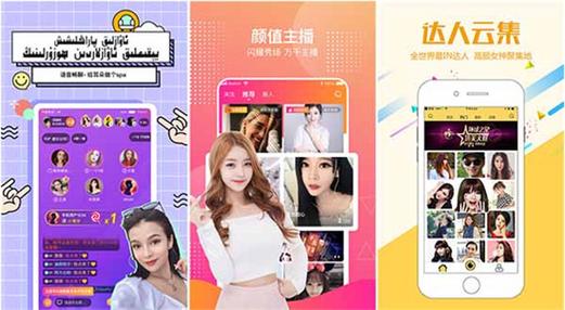 fulao2粉色标原版本在哪下载？官方下载地址分享！