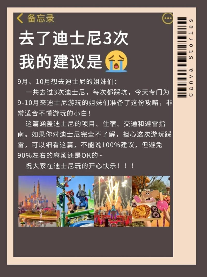 斯宾尼城堡你弟弟喜欢的游戏是啥？攻略秘籍来了！