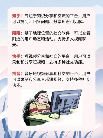 不用登录的免费刺激聊天软件，下载即用！