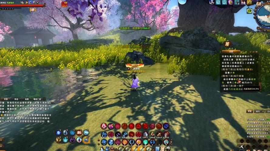 九阴真经奇珍异草在哪采集？全地图采集点分享！