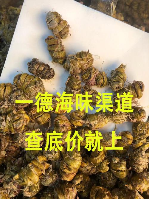 石芒铁价格贵不贵？市场价格大揭秘！
