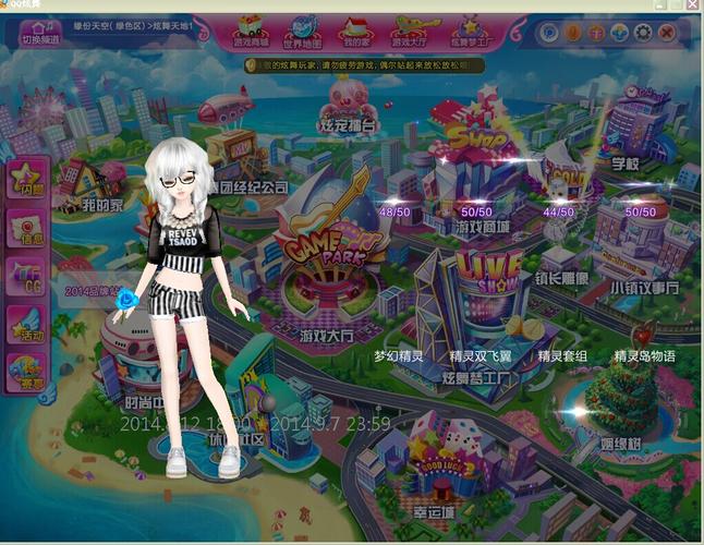 qq炫舞迅雷下载慢怎么办？试试这几个解决方法！