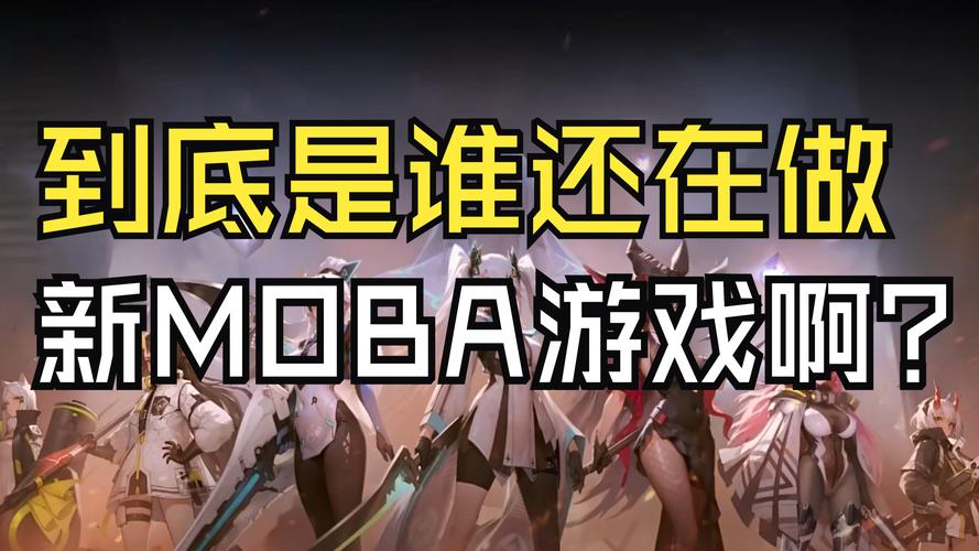 ITTA 游戏评测：画面、剧情、玩法深度解析！