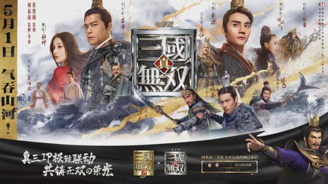 战乙女终焉之歌下载地址，高品质中文版游戏免费玩！