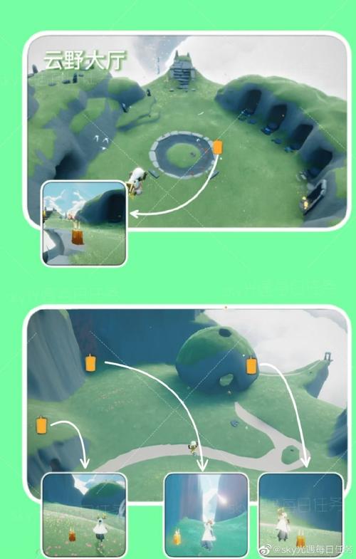 光遇云野彩虹任务怎么做?超简单步骤一学就会!